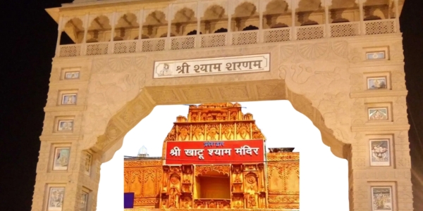 Khatu Shyam Ji